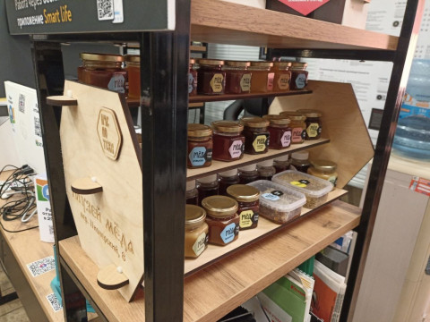 Сибирский мед теперь и в Санкт-Петербурге! 